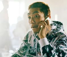 农村不动产权证内容有哪些?